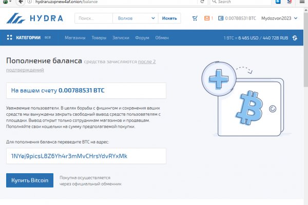Kraken 13at сайт