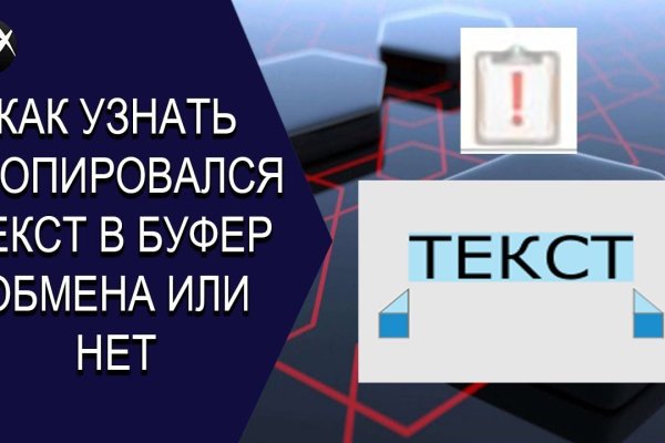 Кракен даркнет ссылка