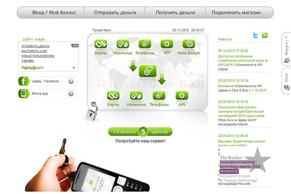 Kraken market ссылка