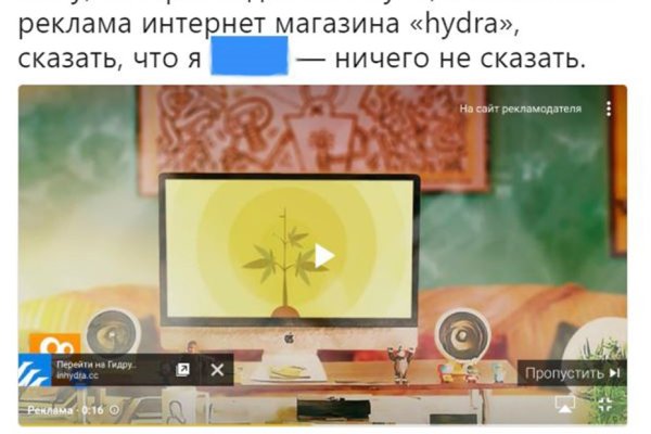 Маркет плейс кракен маркетплейс