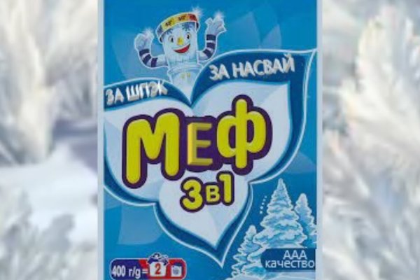 Кракен актуальная ссылка на сегодня