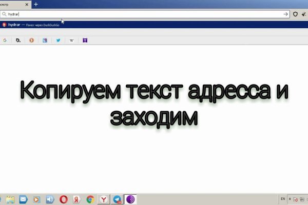 Кракен это современный даркнет маркет