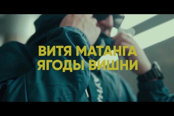 Кракен маркет даркнет тор