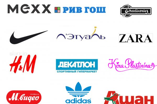 Кракен точка