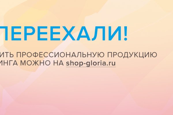 Кракен даркнет площадка ссылка