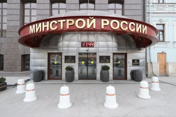 Кракен шоп зеркало