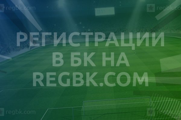 Дарк нет вход