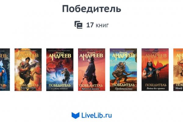 Заказать даркнет