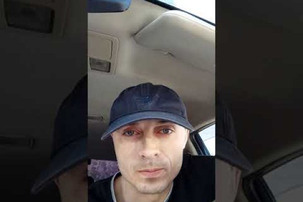 Что будет если зайти в кракен