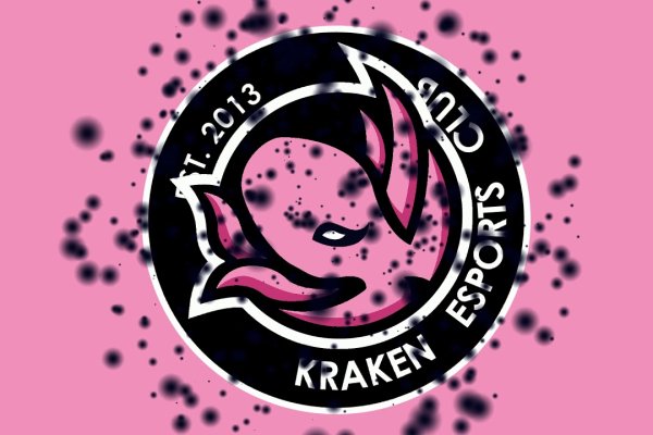 Kraken 2krn