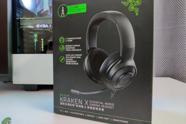 Kraken 25 at