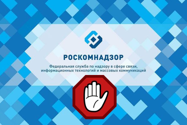 Кракен без тор