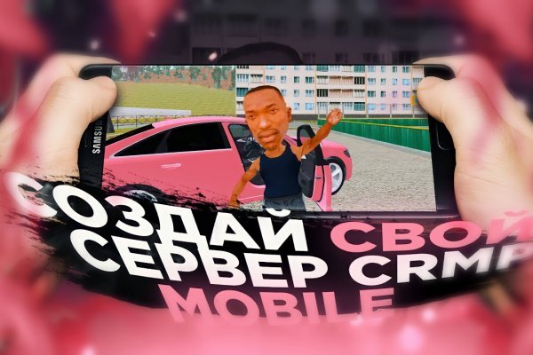Кракен сайт маркетплейс ссылка