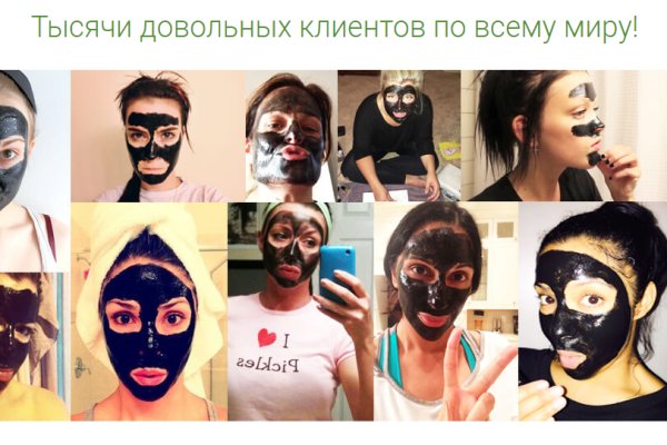 Ссылка на кракен шоп