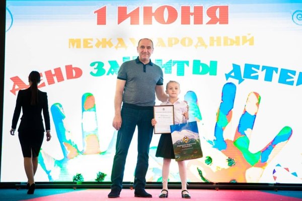Кракен сайт регистрация