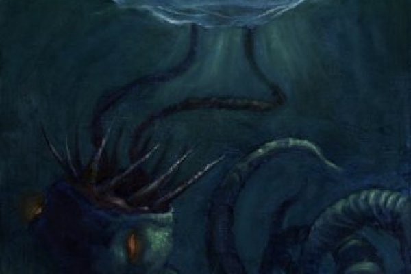 Kraken 21at