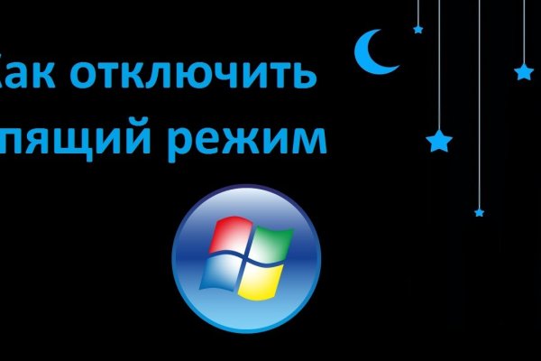 Кракен сайт krk store com