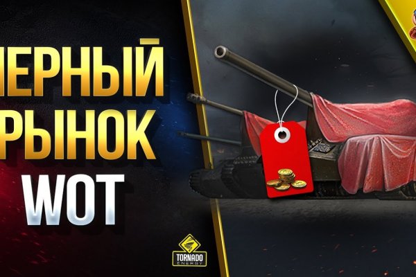 Кракен даркнет kraken link24 info