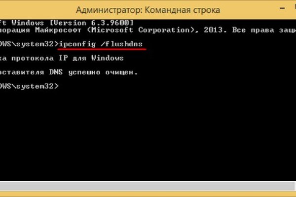 Кракен наркологический
