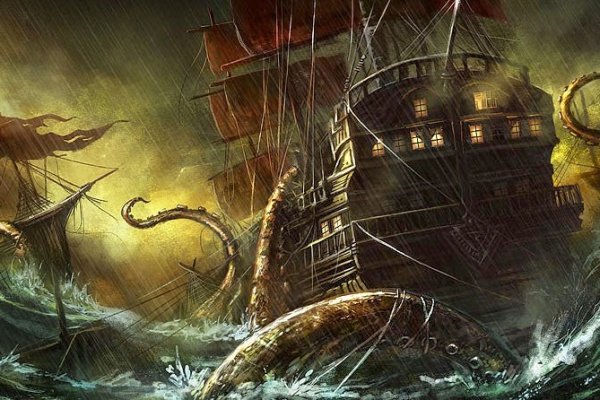 Kraken россия