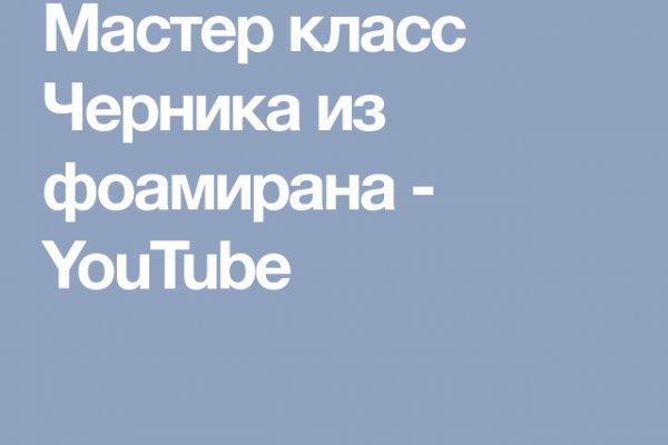 Кракен krk store com