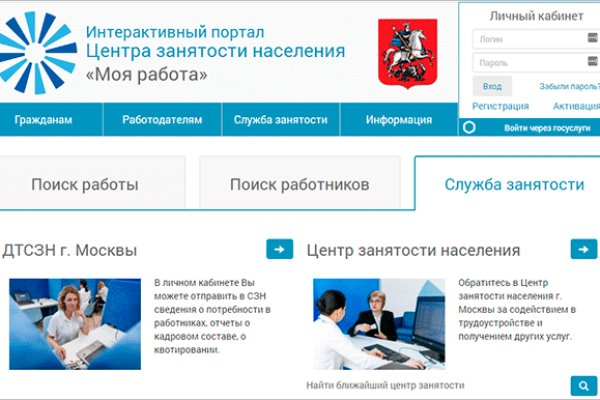 Кракен браузер
